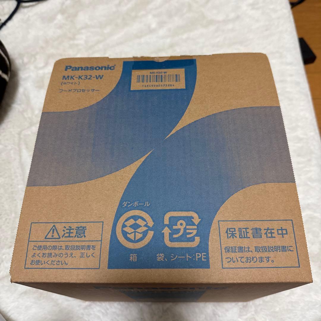 Panasonic フードプロセッサー MK-K32-W