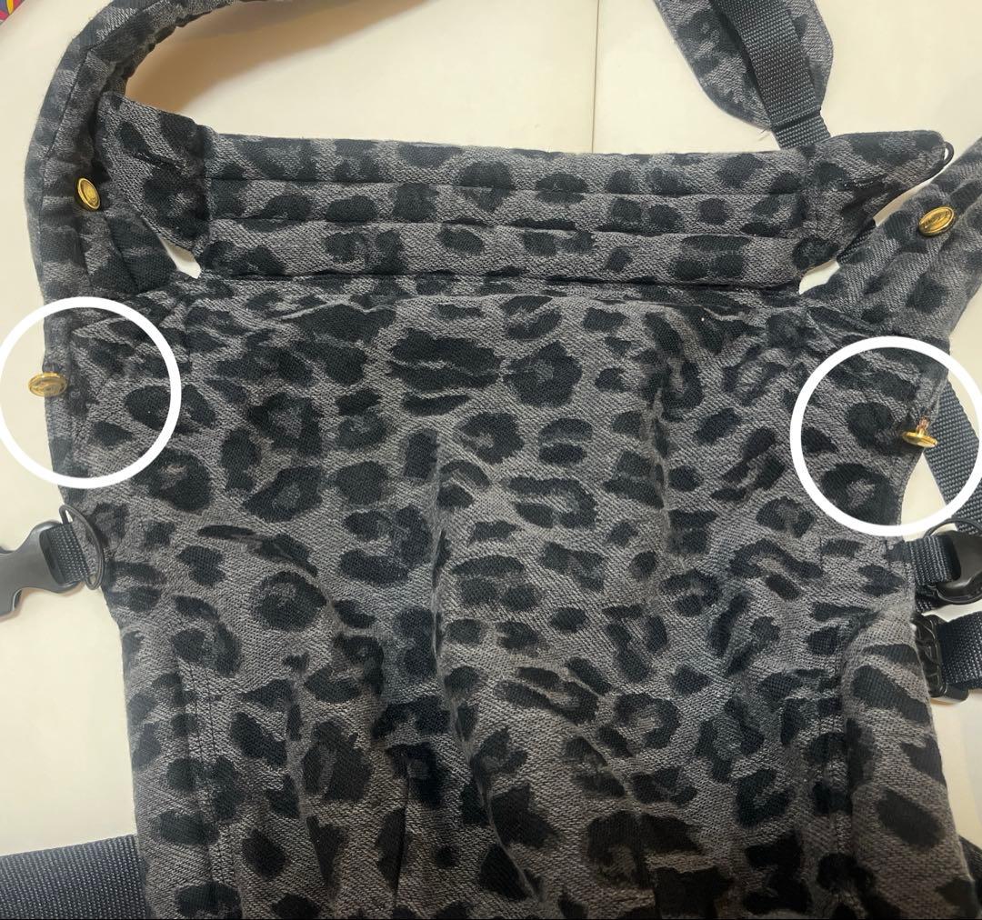 アーティポッペ　抱っこ紐　前向きインサート付 レオパードグレー