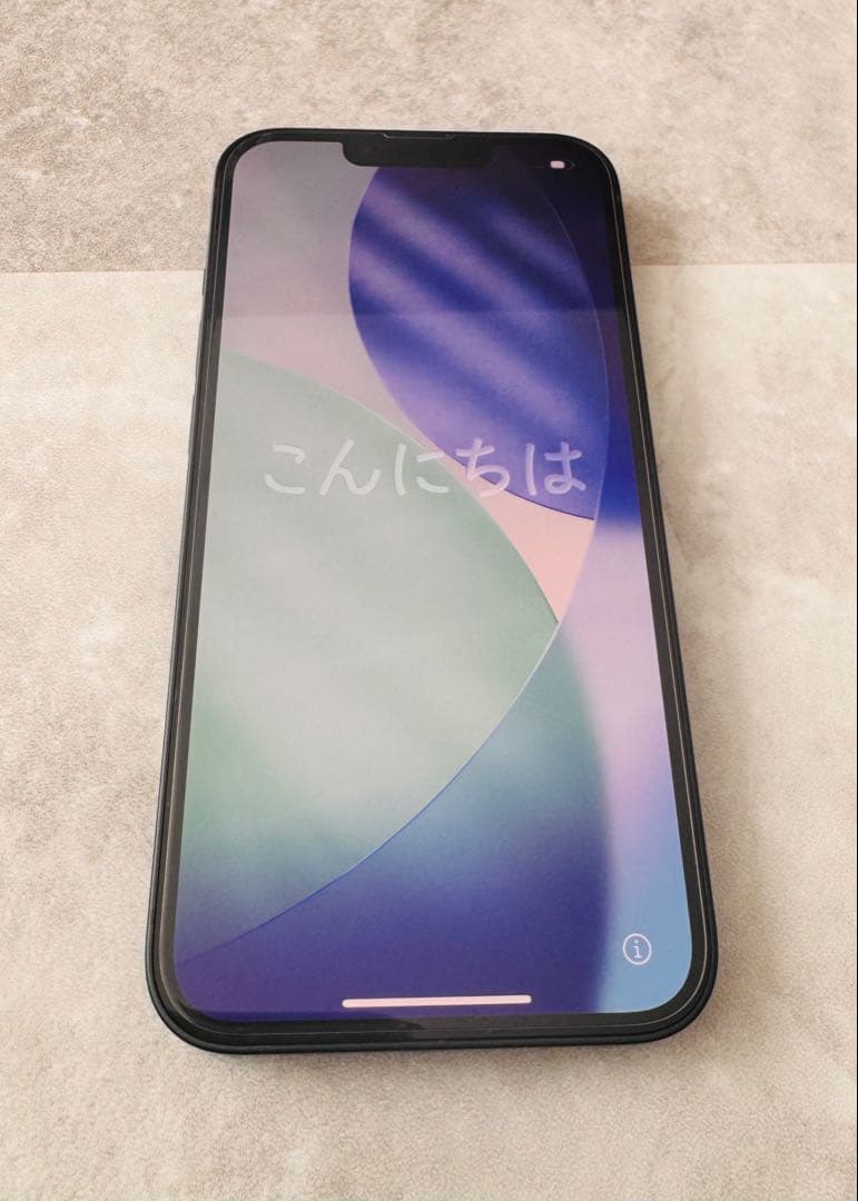 【電池97%・極美品】iPhone13 128GB ミッドナイト SIMフリー