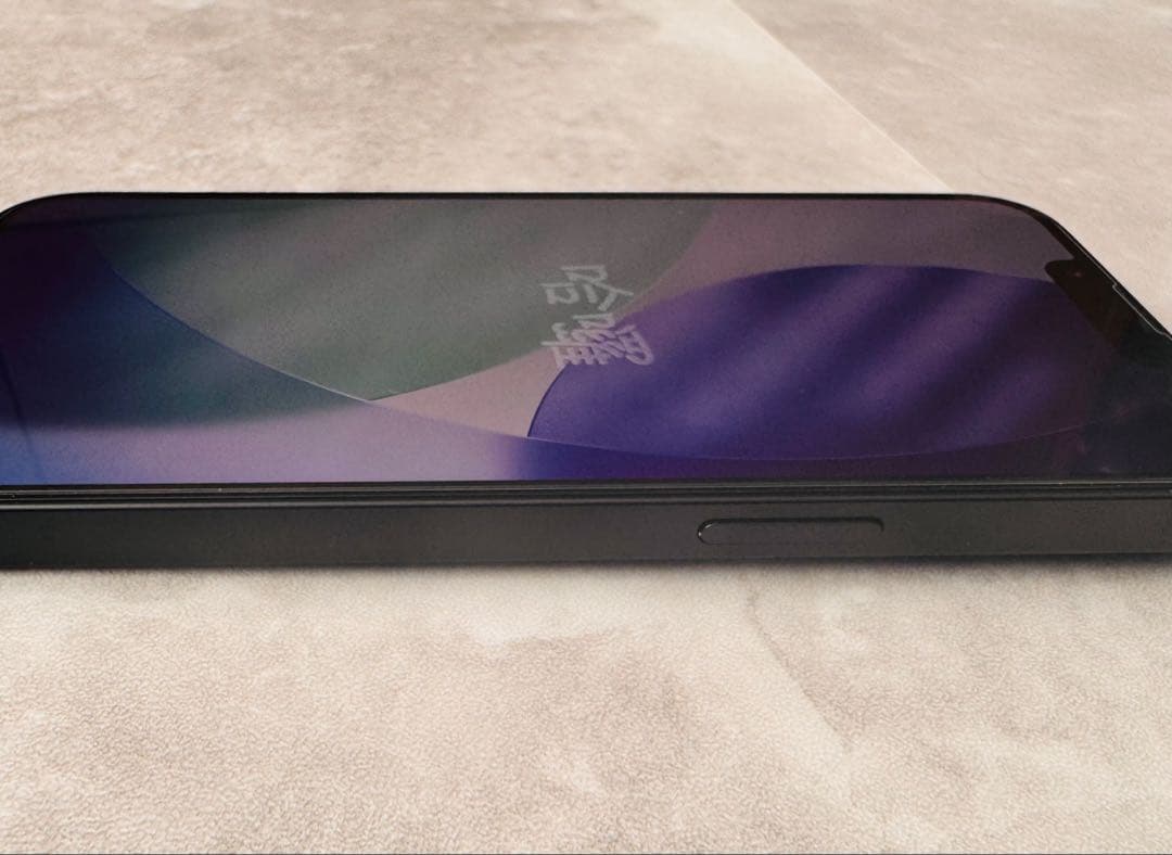 【電池97%・極美品】iPhone13 128GB ミッドナイト SIMフリー