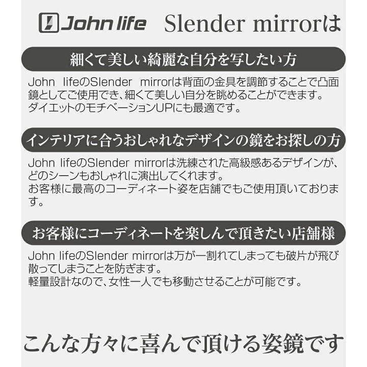 スタンドミラー 姿見鏡 全身鏡 軽量 おしゃれ 160cmx50cm1523