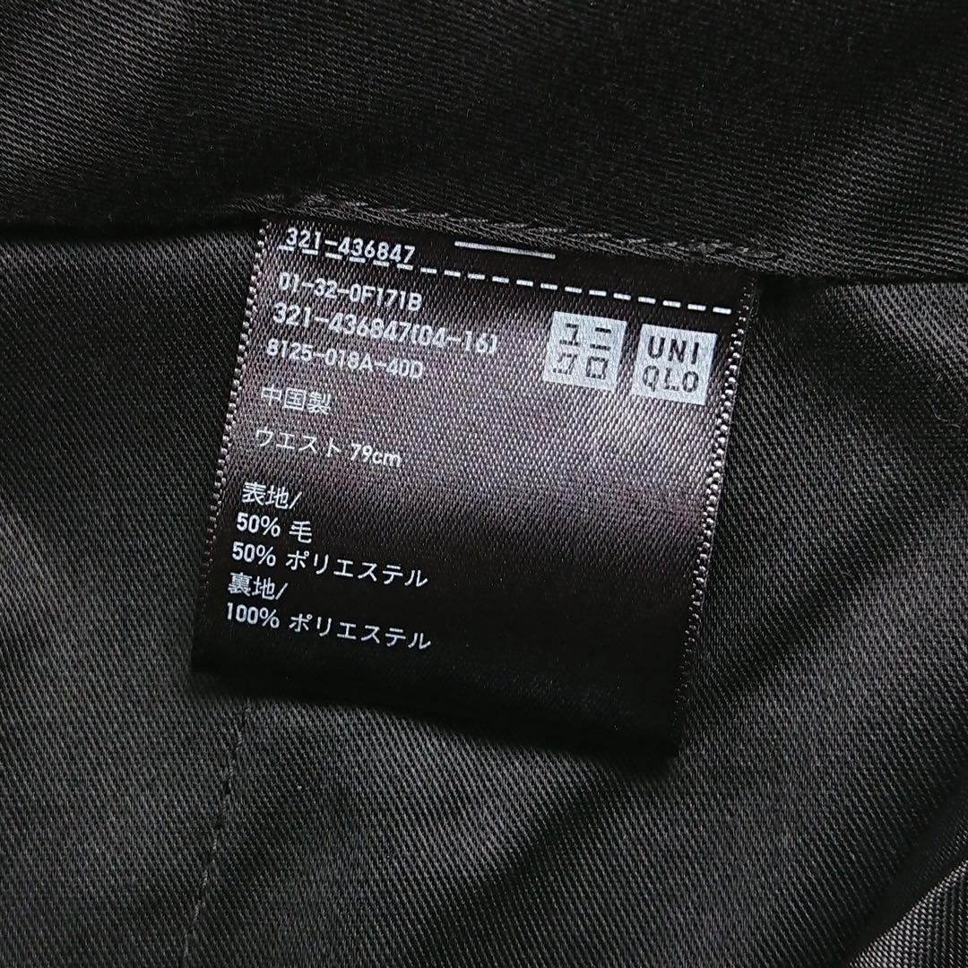 【美品】ユニクロ ジルサンダー +J セットアップ スーツ ブラック ストライプ