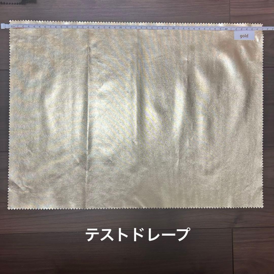 パーソナルカラー　ドレープ　布　パーソナルカラー診断　テストドレープ付
