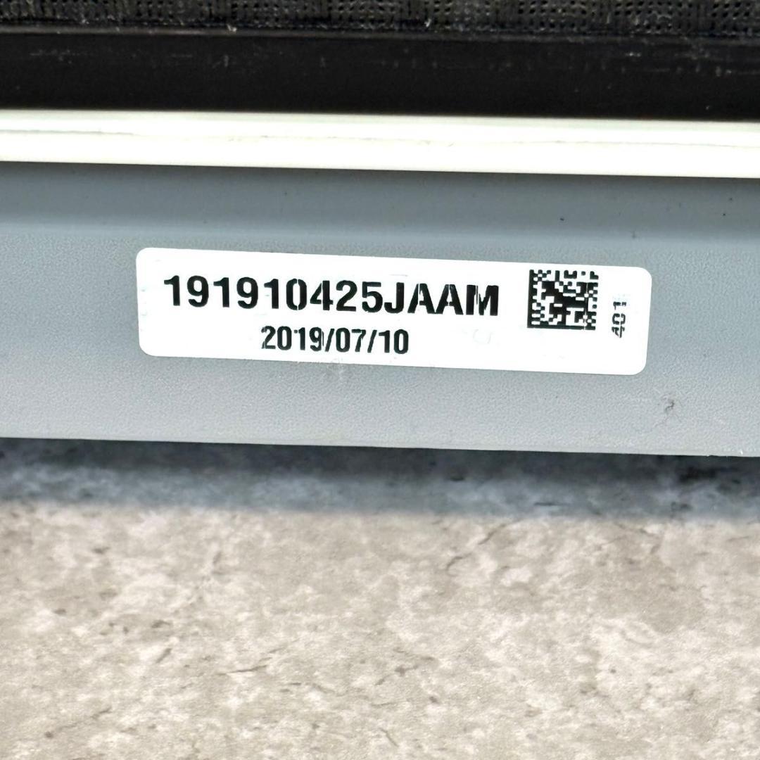 Amway アムウェイ ATMOSPHERE SKY アトモスフィア スカイ