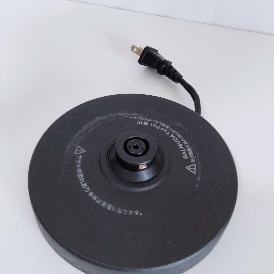 【スタバコラボ】BALMUDA 電気ケトル スターバックスリザーブモデル　945