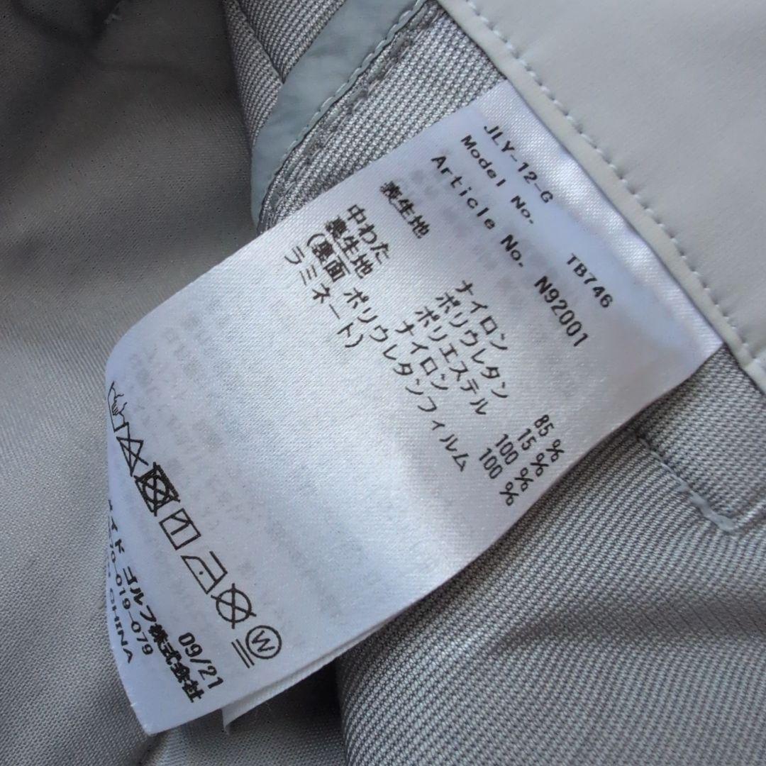 ゆーいち様リクエスト