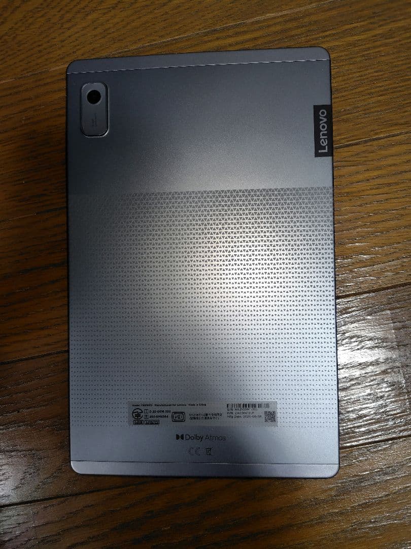 Lenovo Tab B9 9.0インチ タブレット グレー