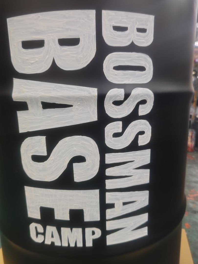 「世界に一つだけのドラム缶」リメイク作品 マットブラックテーブル