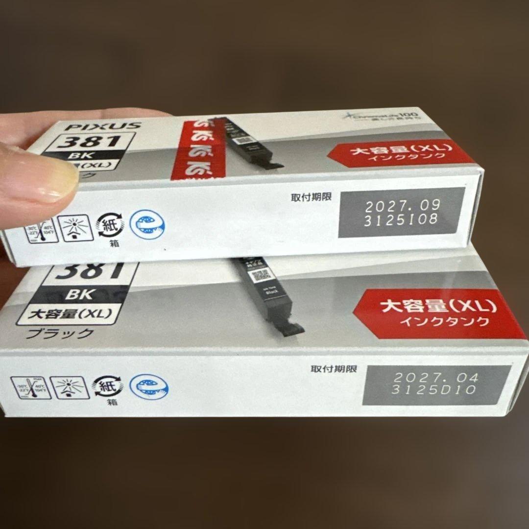 Canon 純正品インクBCl-380,BCl-381