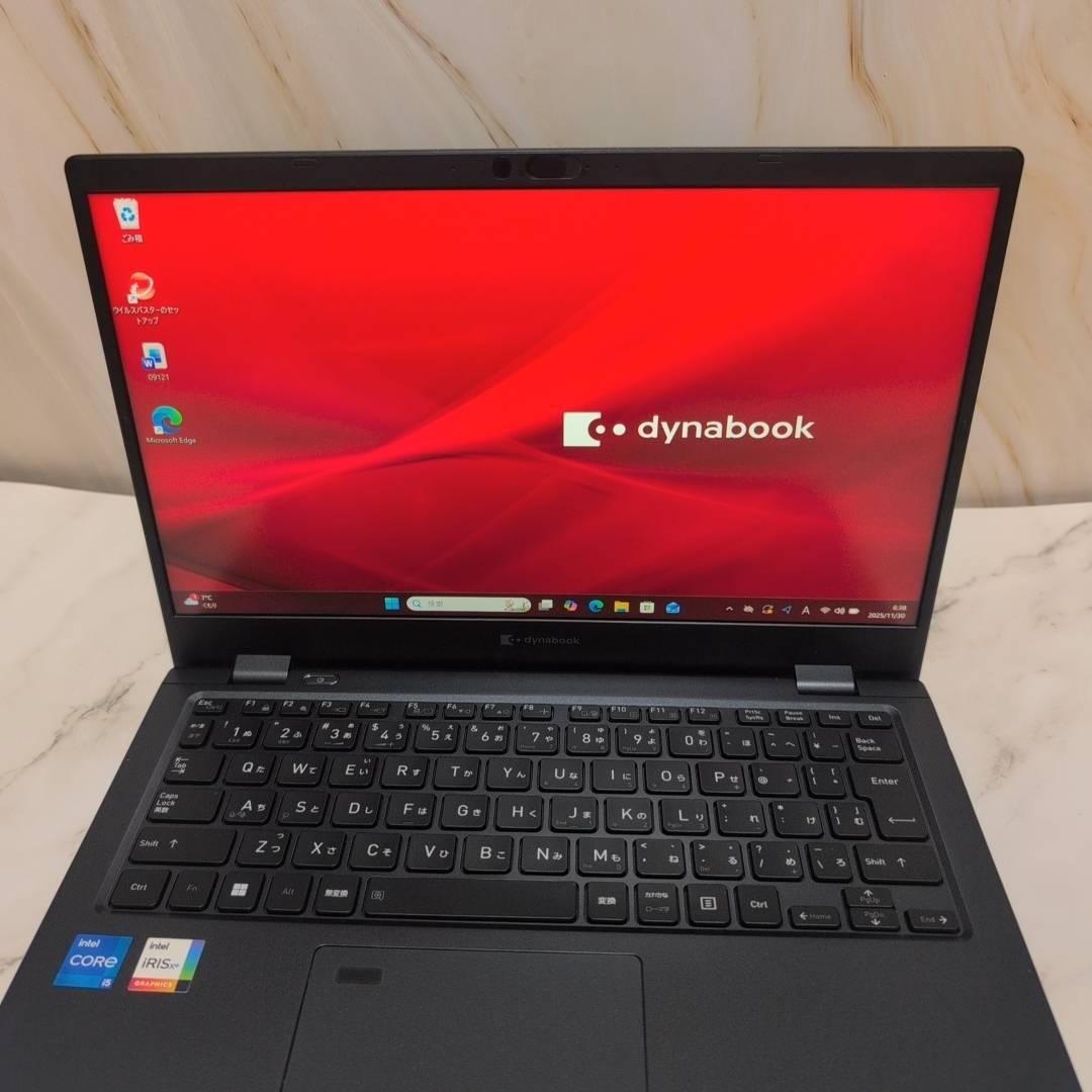 ☆起動OK☆薄型軽量！高性能【 第11世代 i5 &16GB 】G83HV！