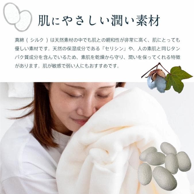 hime様用　真綿ふとん　増量 1kg　 シルク１００％　シングル　3717b