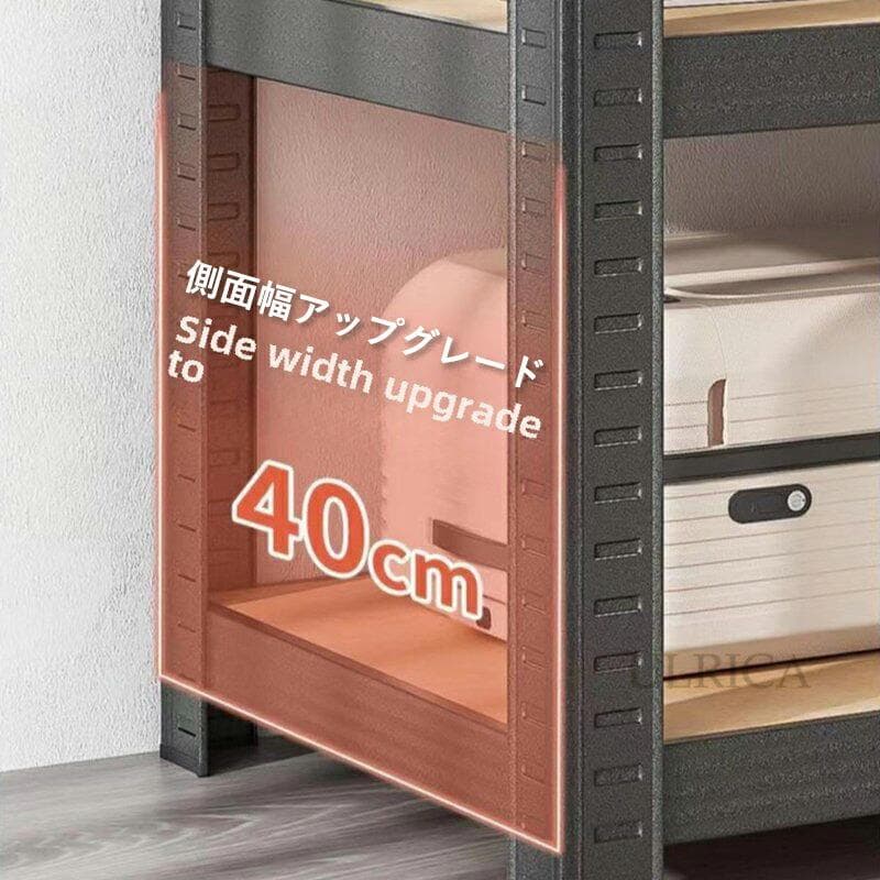 スチールラック ラック 収納棚 収納タンス スチールラック　大型ラック
