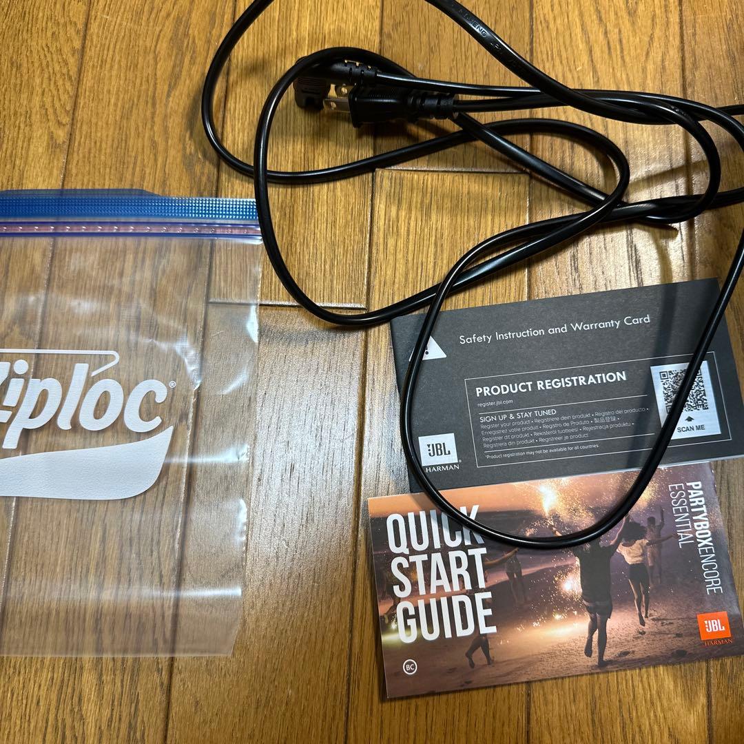 JBLPATYBOX Encore Essentialその他、持ち運び用カバン