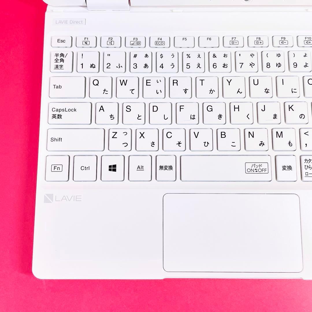バッテリー良好❣️小型軽量✨️薄型ノートパソコン✨️可愛い白✨️サクサク動くSSDカメラ