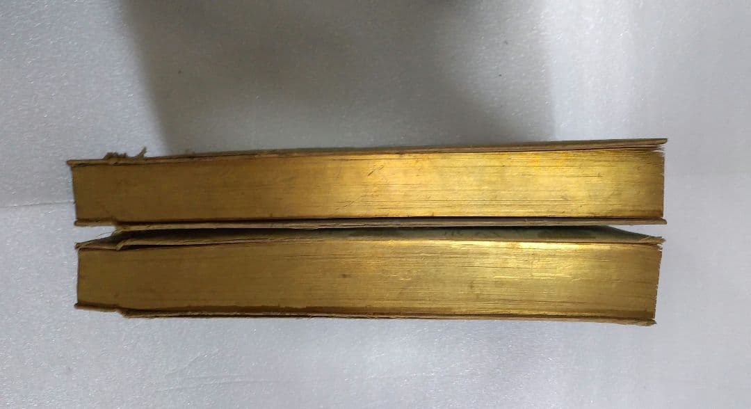 義士大観 天地 2冊 大正9年【非売品】