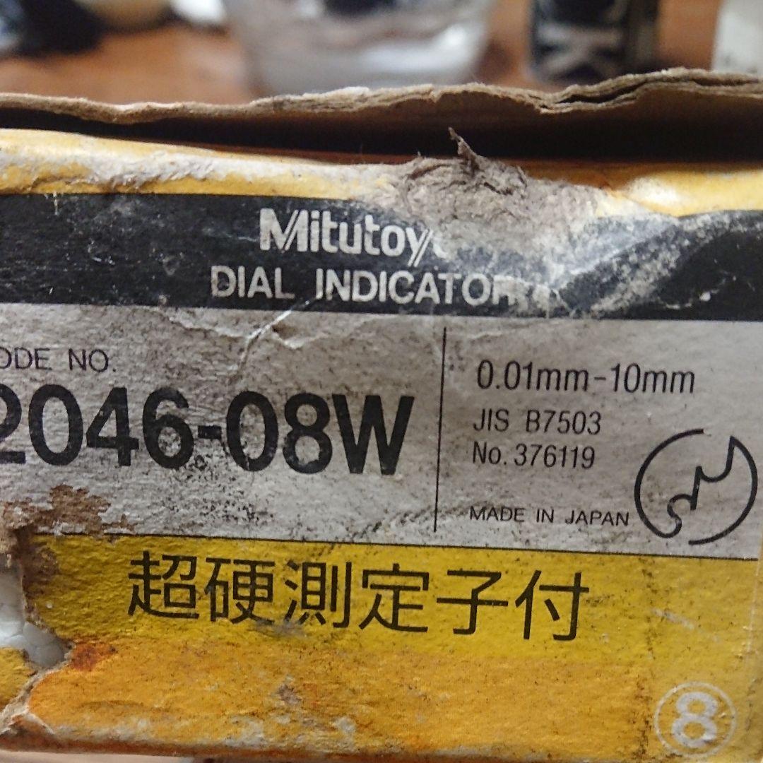 ミツトヨ テストインジケーター