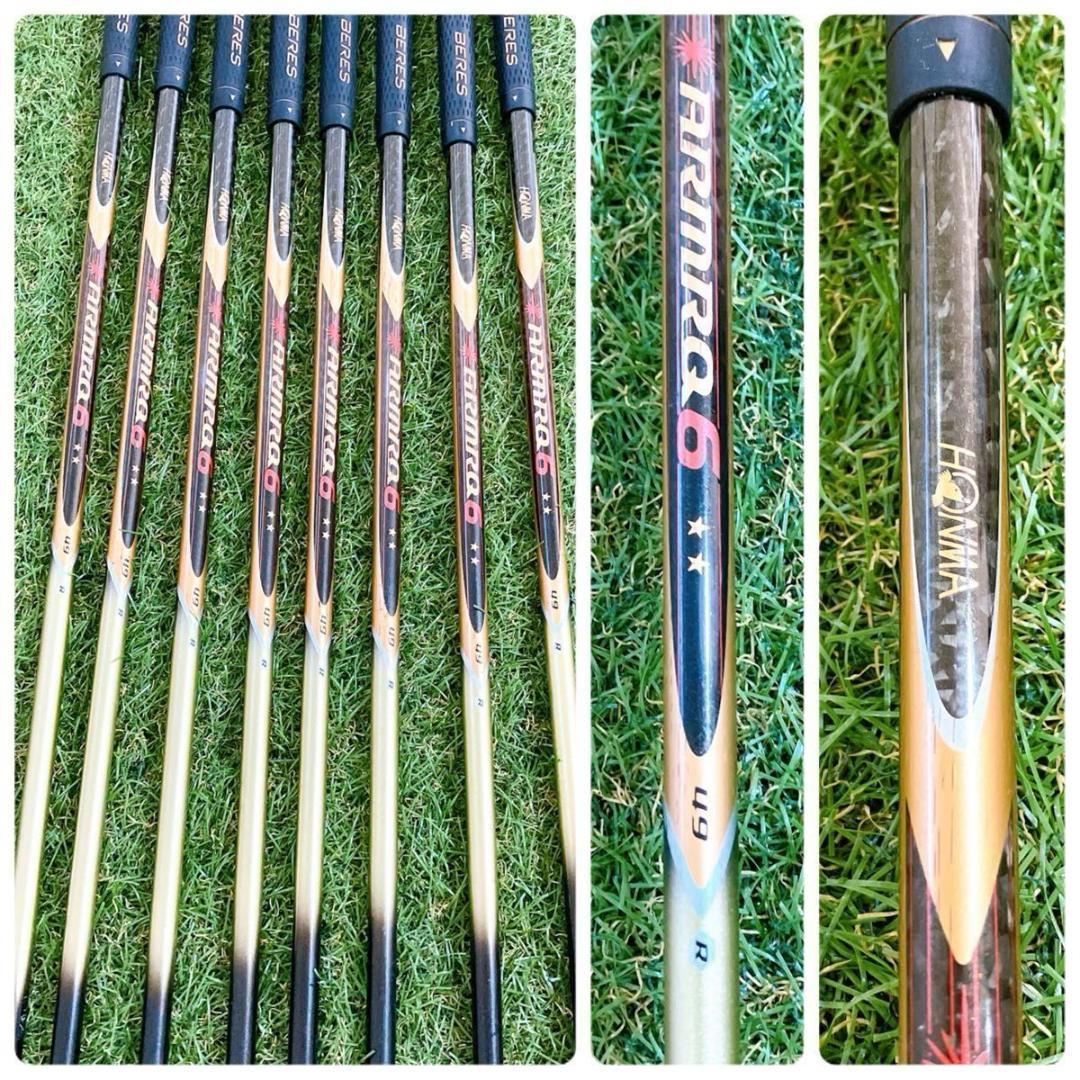 HONMA BERES IS-02 ホンマ ベレス メンズアイアン 8本 星2