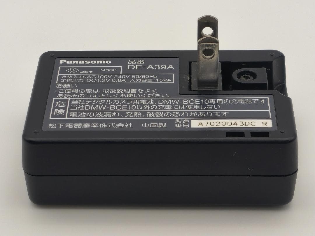 【美品・完品】Panasonic LUMIX DMC-FX30 純正電池3個付