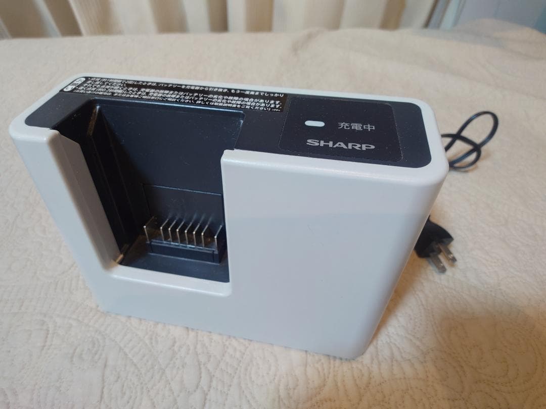 希少！SHARP EC-AP500-P 紙パック式掃除機 RACTIVE Air