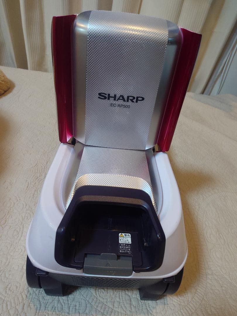 希少！SHARP EC-AP500-P 紙パック式掃除機 RACTIVE Air