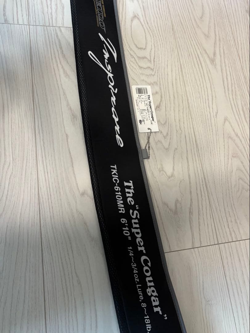 EVERGREEN カレイド スーパークーガー