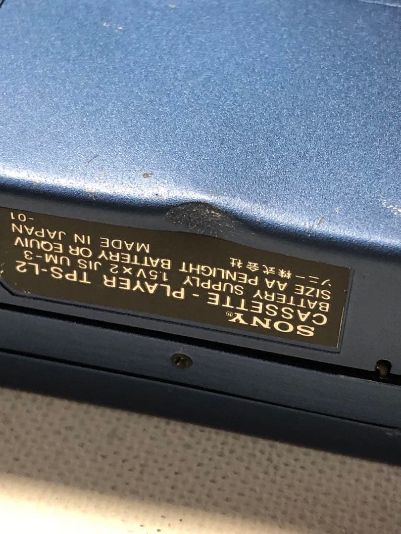 ボコボコに負けないで輝く⭐️TPS-L2 ソニー初代ウォークマン可動品J