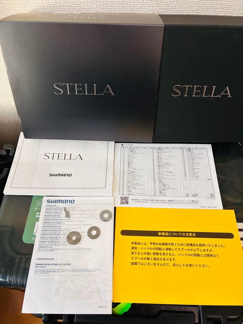 22 STELLA 4000XG スピニングリール