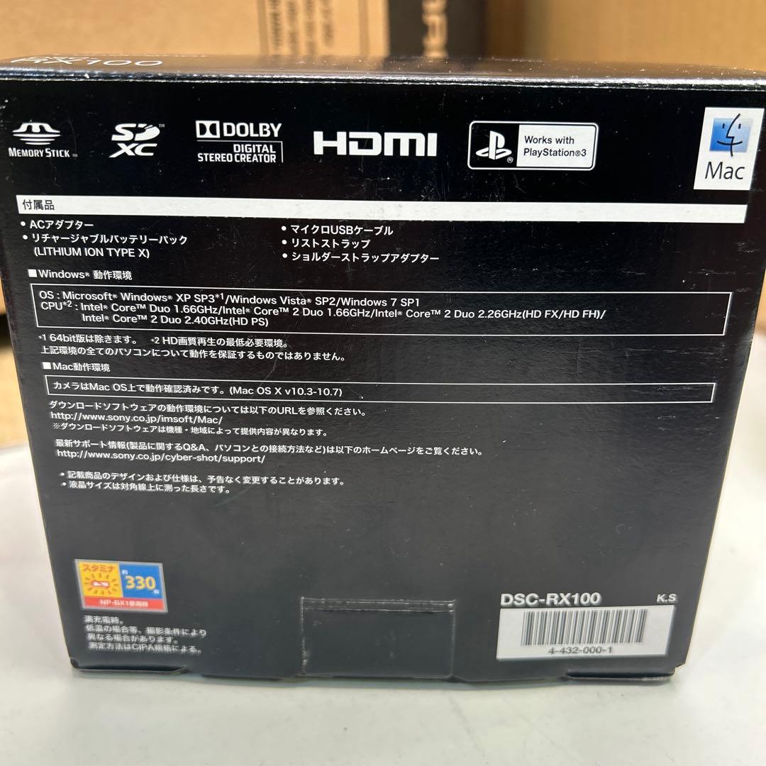 7171 【程度良好】SONY Cyber-shot DSC-RX100