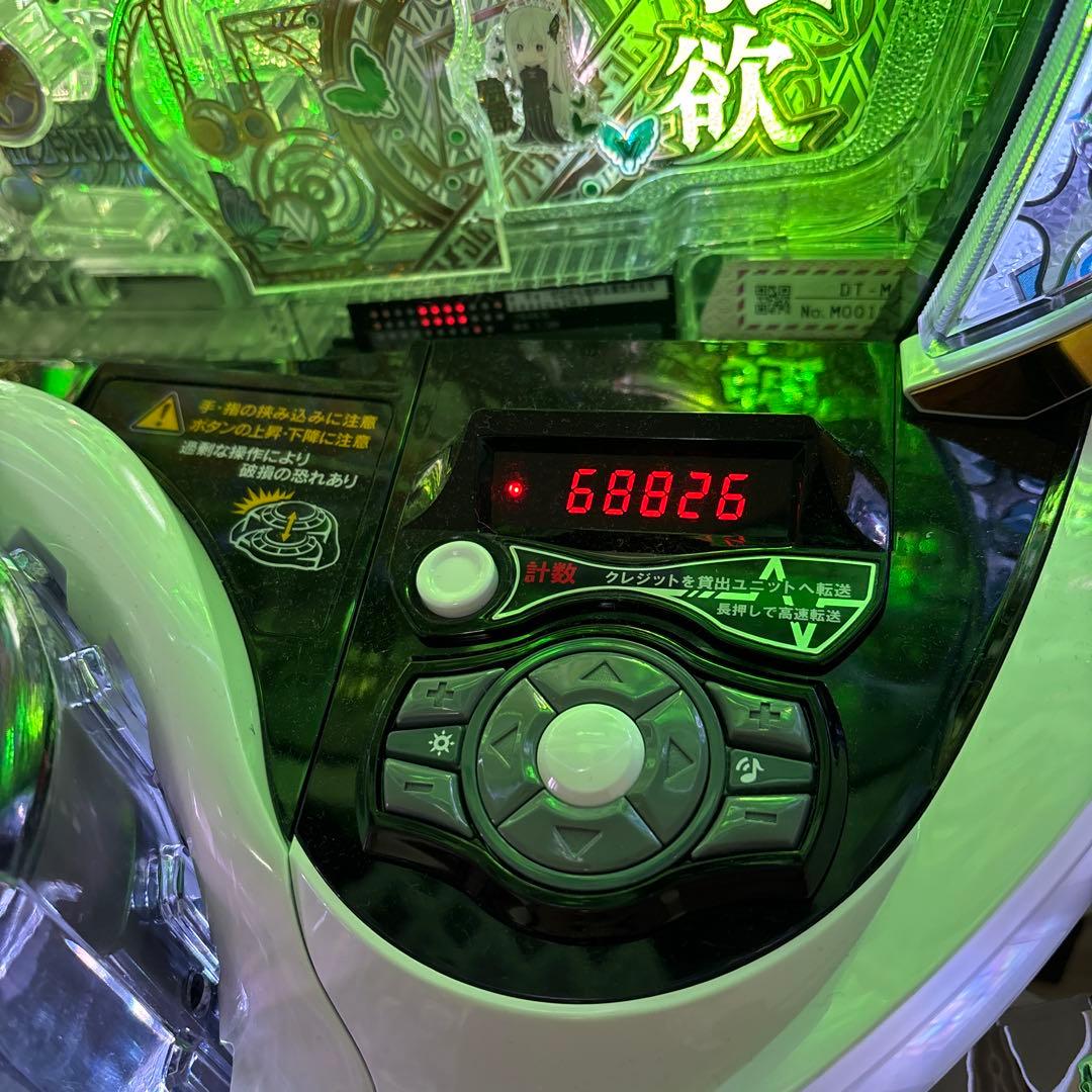 【ジャンク】リゼロ2 パチンコ 実機 全自動化済！送料込み！