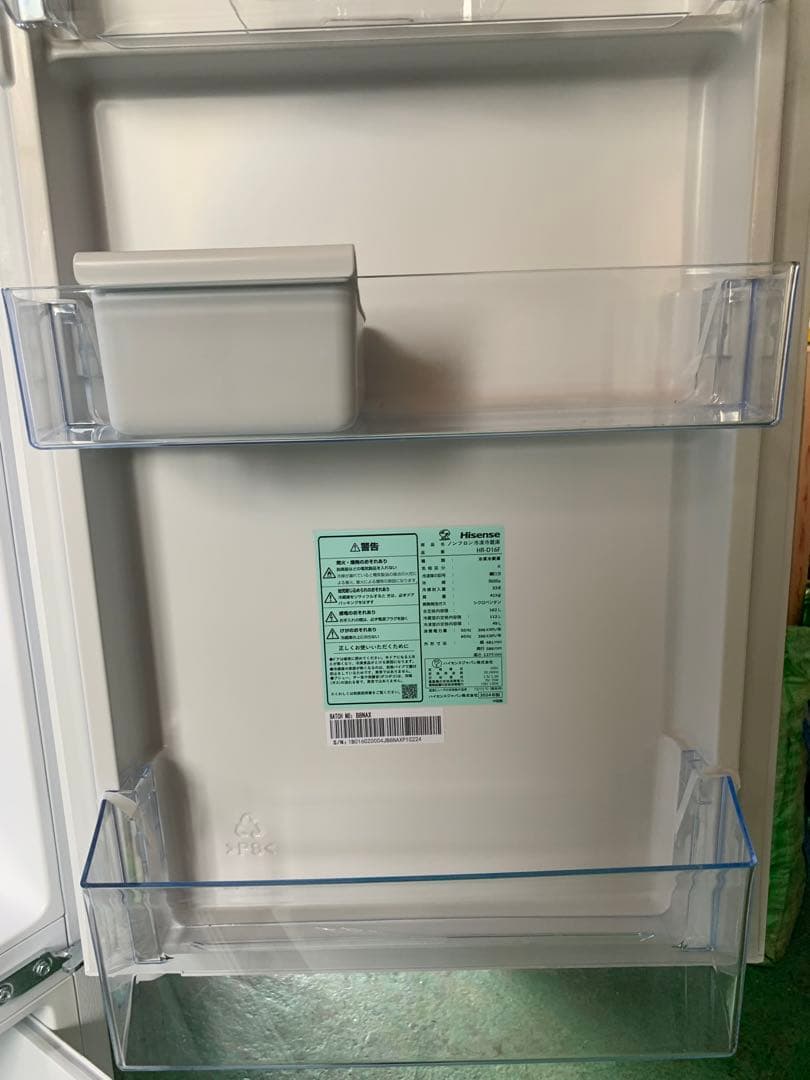最終値下げ#239 冷蔵庫　ハイセンス　HR-D16F 2024年製