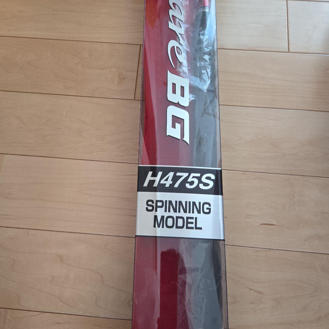シマノ　レマーレBG H475S　スピニングモデル