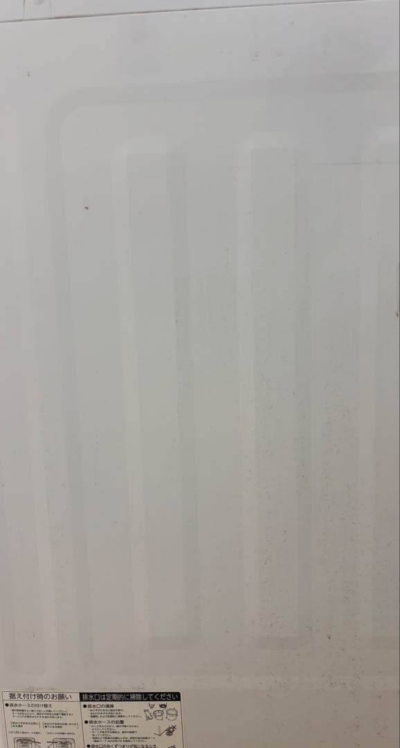 近藤 16金曜まで出品！TOSHIBA 洗濯機 AW-10M7 10kg