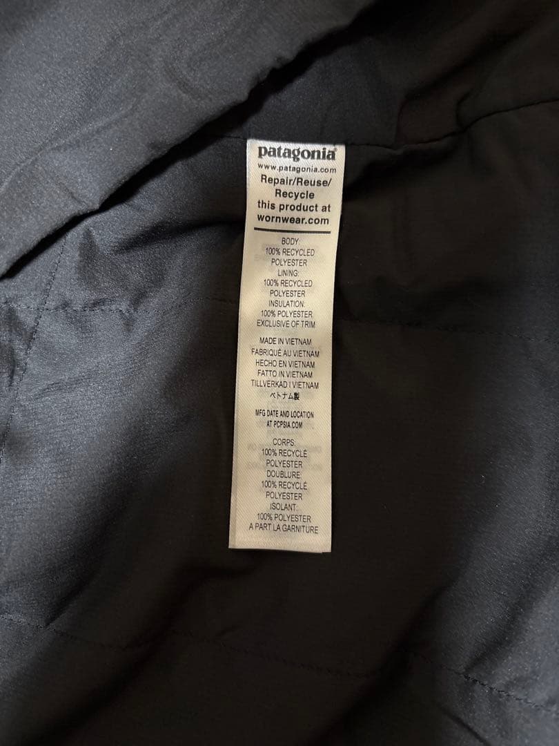 パタゴニア patagonia ナノ・エア・ライト・ベスト メンズ ブラック Ｌ