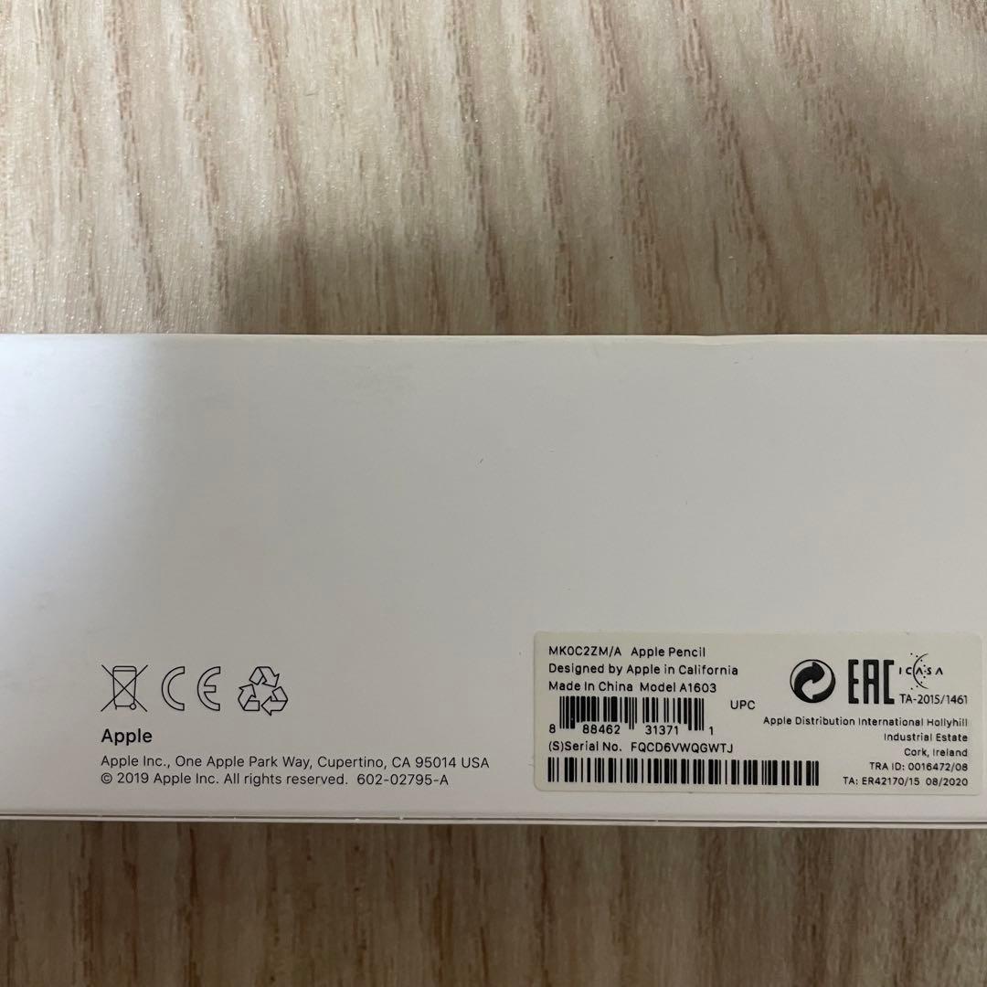 Apple Pencil 第一世代　正規品