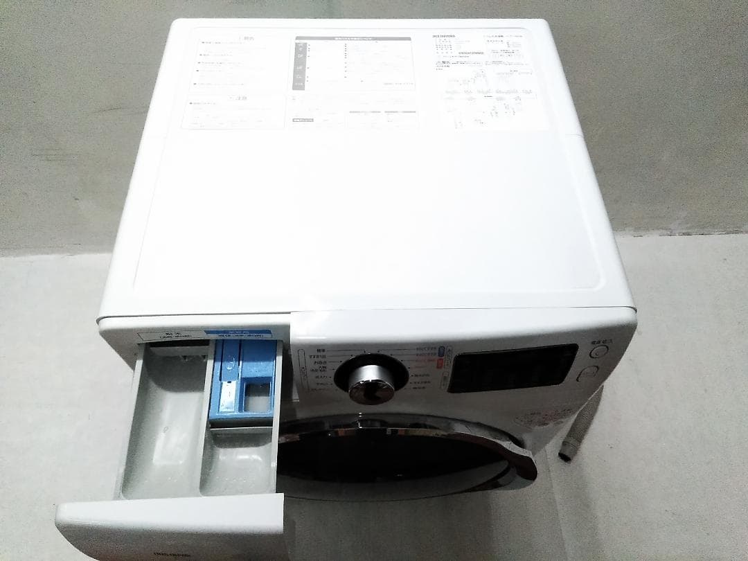 アイリスオーヤマ ドラム式洗濯機 FL71-W/W 本体 2018年製□