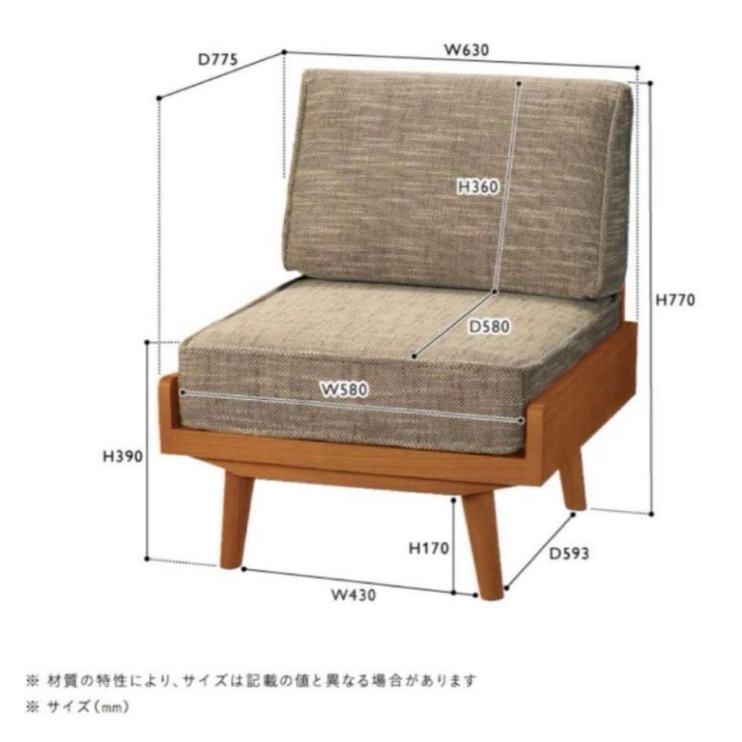 KZ009 unicoウニコ　ALBERO アルベロ　カバーリングソファ　緑系