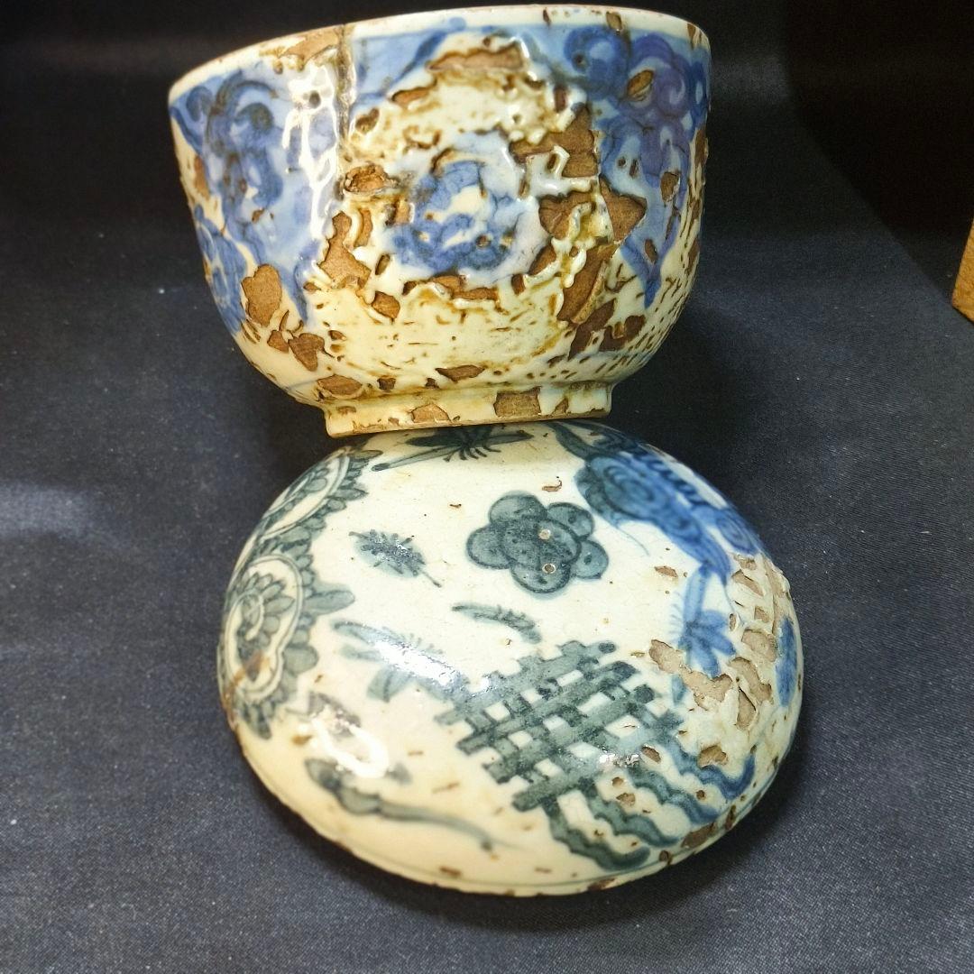 中国古美術 青花磁 虫食い染付壺 明骨董 アンティーク 旧家蔵出 蒐集家放出美品
