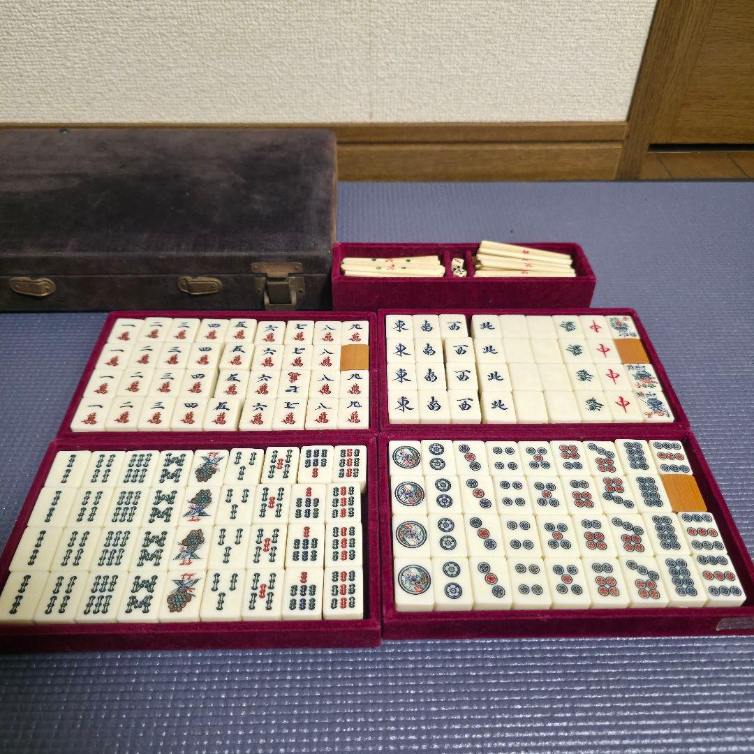 11【匿名配送】骨竹　麻雀　 竹背 骨牌 アンティーク 骨董マージャン　麻雀牌