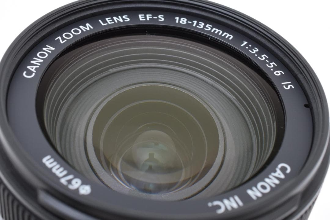 キャノン Canon EF-S 18-135mm f/3.5-5.6 4953