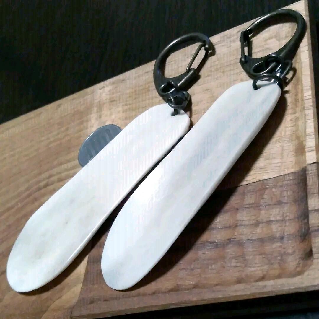 どちらか1点北海道世界遺産知床エゾ鹿角アート工芸品靴べらキーホルダーアクセサリー