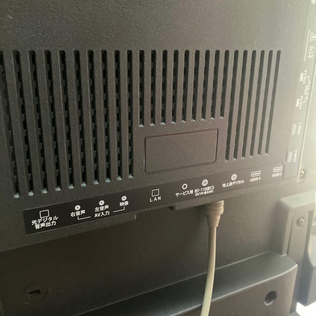 【福岡限定・福岡市近郊配達設置無料】MrMAX 4K対応液晶テレビ 50型