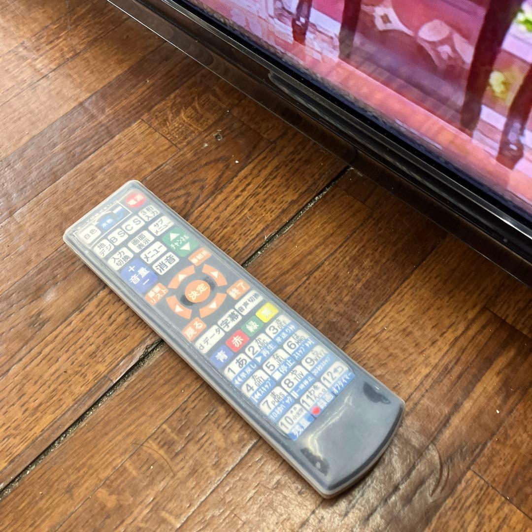 【福岡限定・福岡市近郊配達設置無料】MrMAX 4K対応液晶テレビ 50型