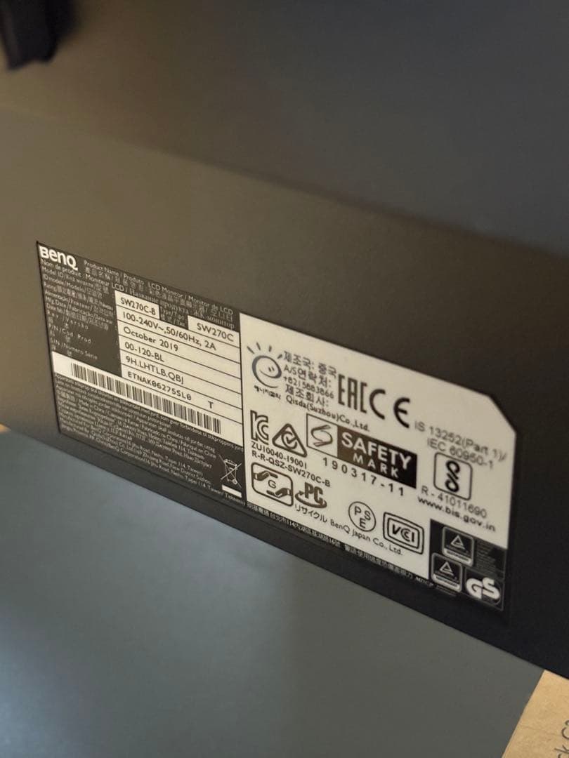 【美品】 BenQ SW270C カラーマネジメントモニター 27インチ