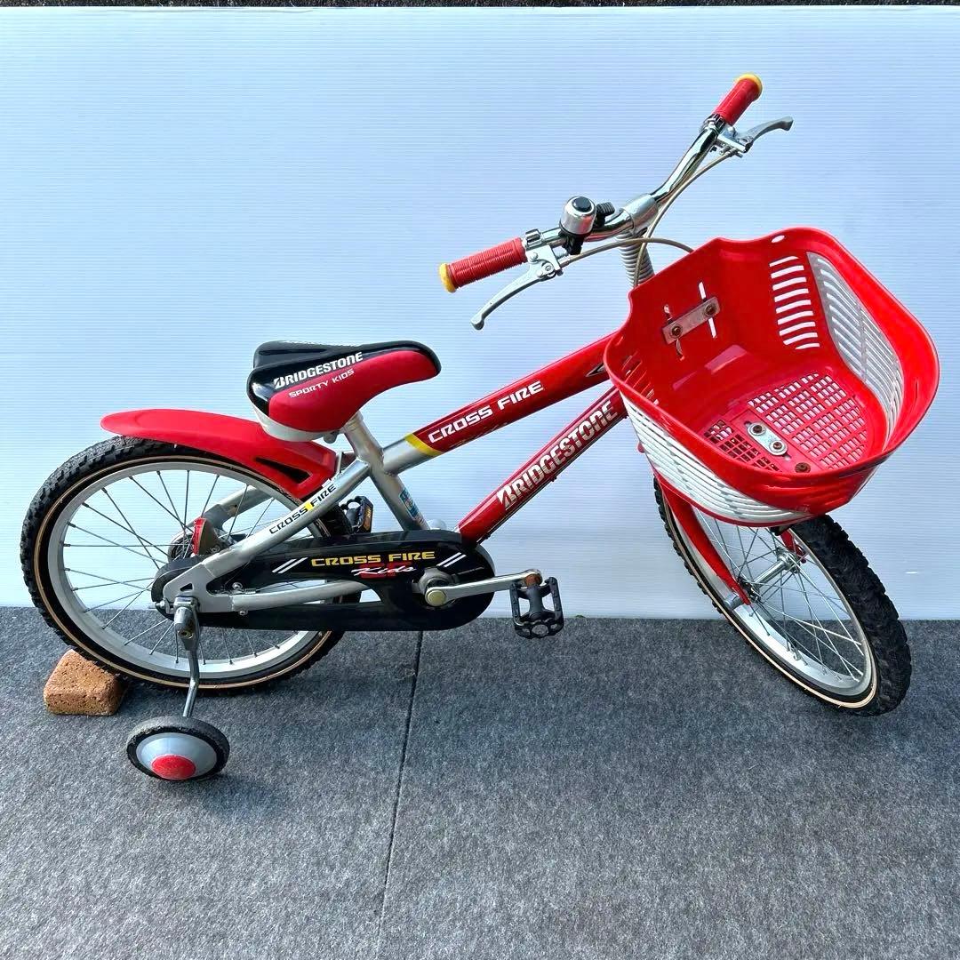 [長崎限定] ブリジストン クロスファイヤーキッズ 自転車 18インチ