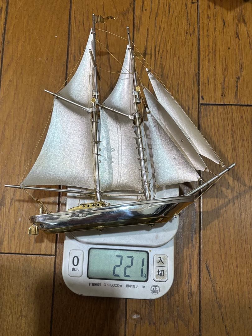 純銀刻印　帆船置物　船長さ21cm 大きめ　ガラスケース付き　レトロ