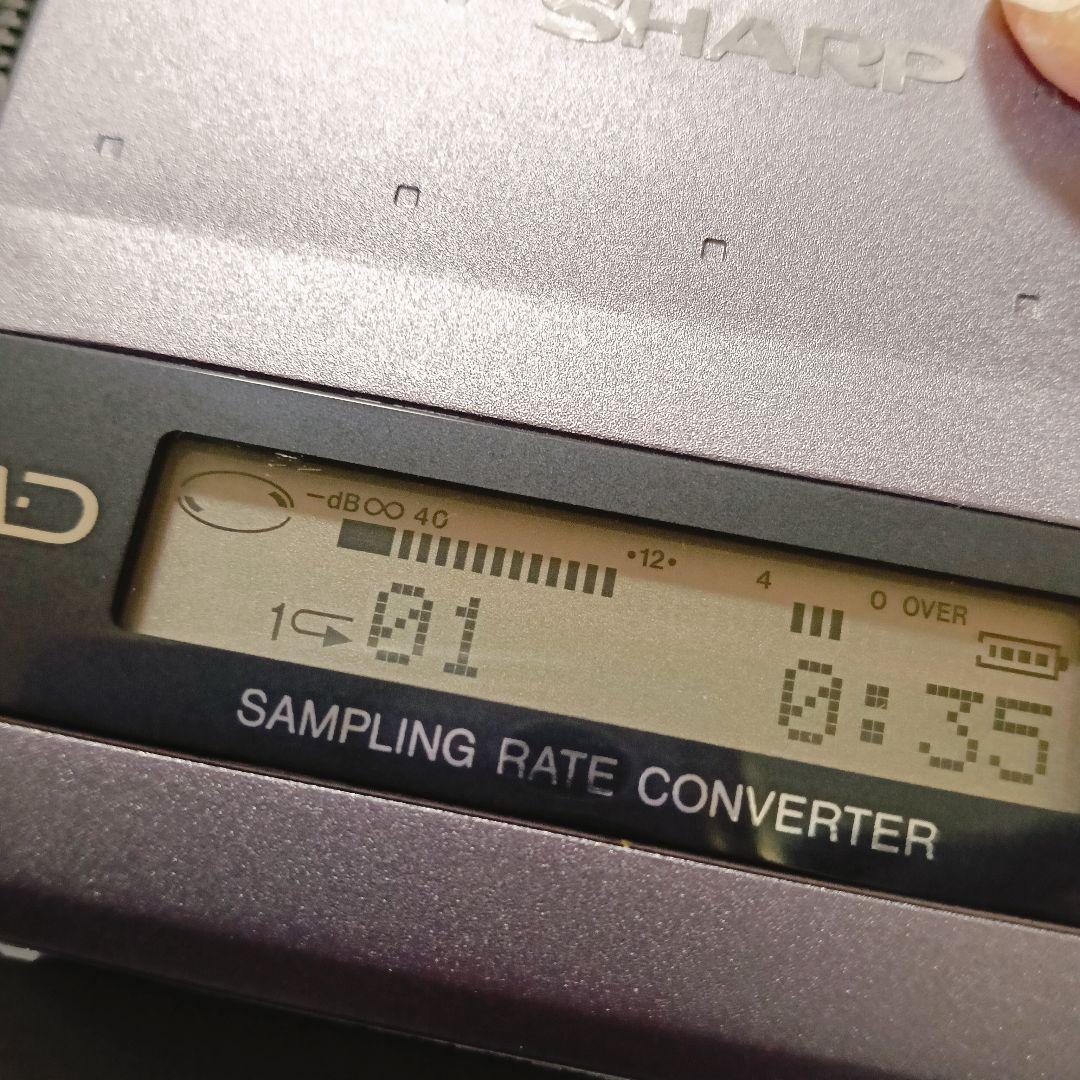 シャープMD-MS200-A（紫色）完動品・極美品