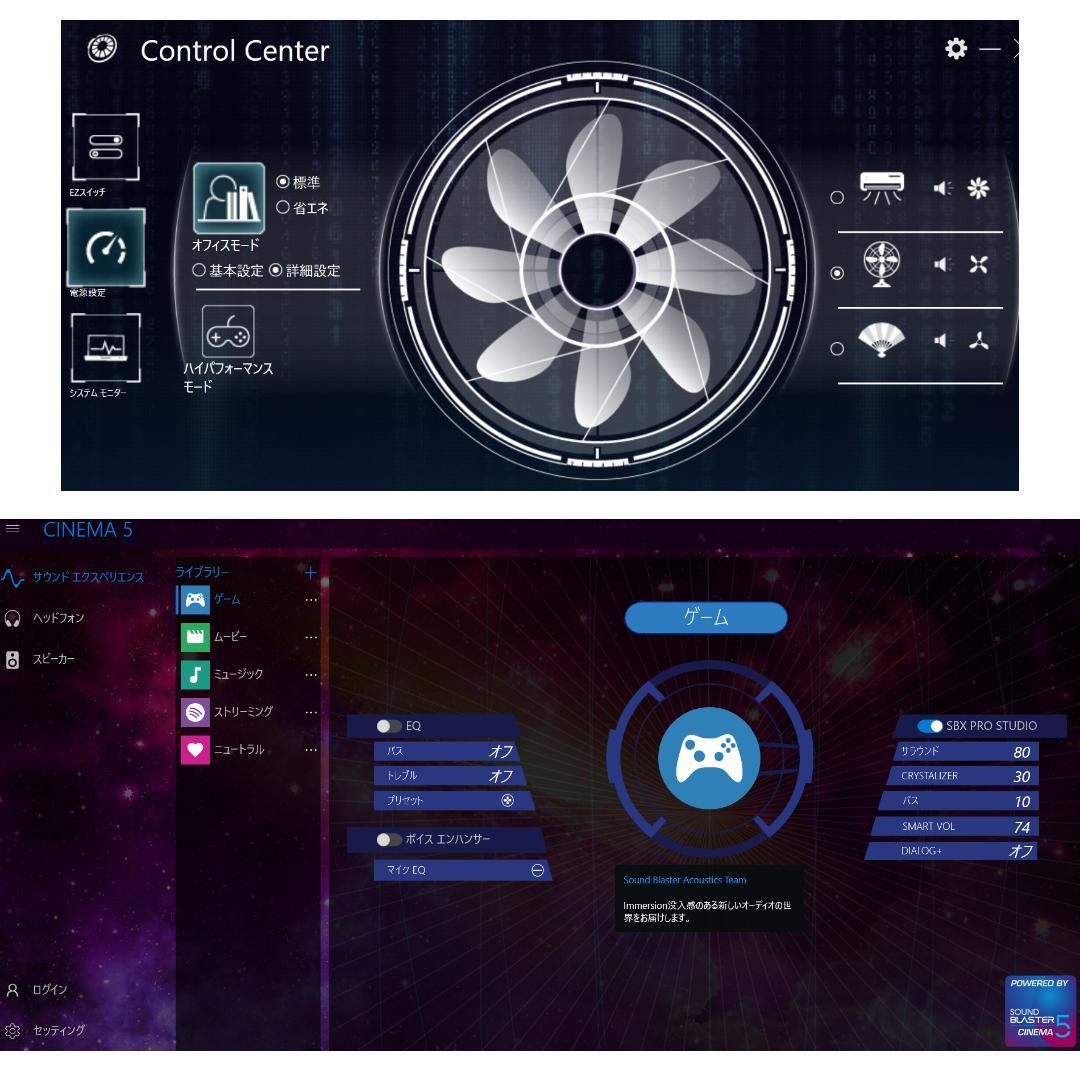 日本製 Core i7 フルHD14インチ 新品SSD500GB メモリ16GB