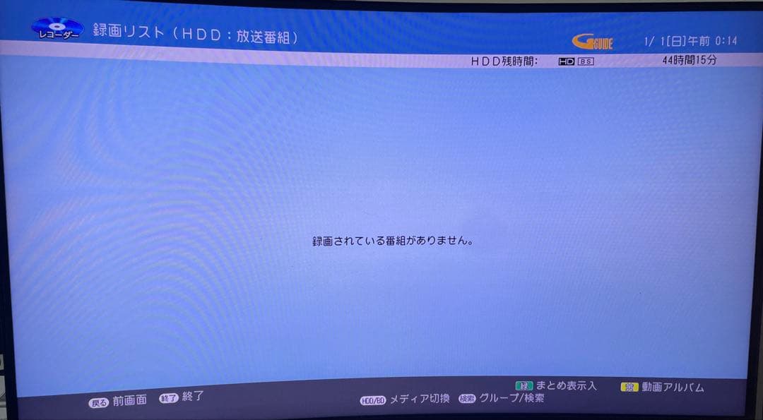 [美品] 2018年製 SHARP ブルーレイレコーダー BD-NS520