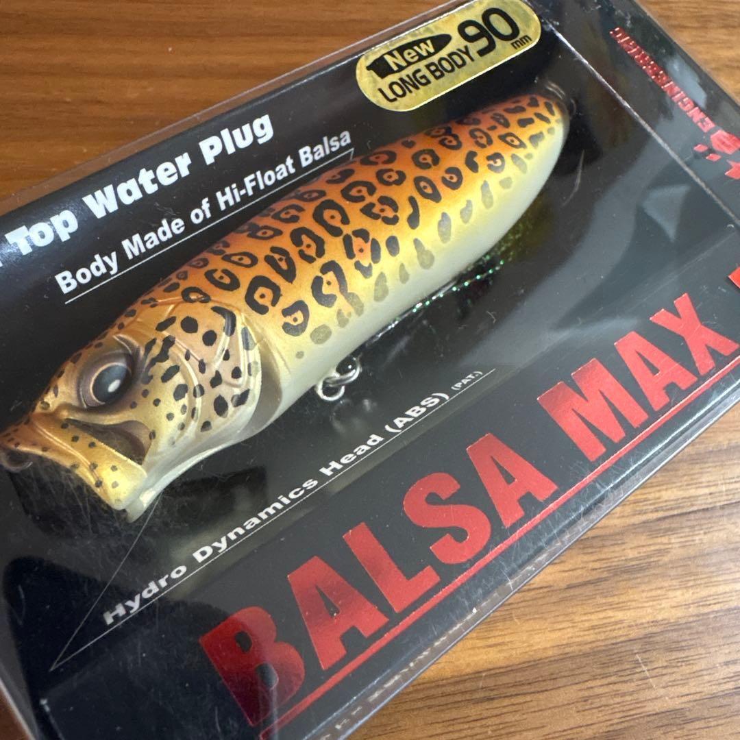 ☆新品☆超レア☆メガバス　バルサマックス　干支カラー　2010年　虎　3個セット