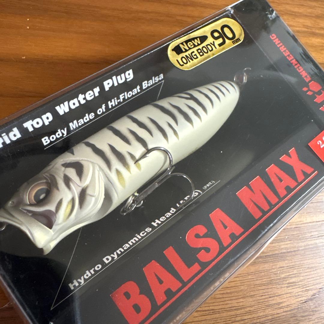 ☆新品☆超レア☆メガバス　バルサマックス　干支カラー　2010年　虎　3個セット